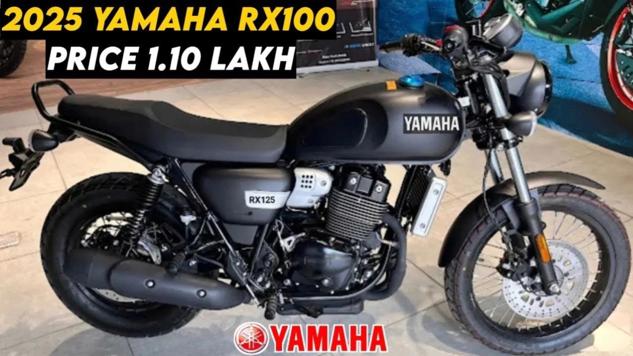 yahama rx 100: फिर लौट रही है वो लीजेंडरी बाइक जिसने बदल दिया था भारतीय सड़क का स्टाइल
