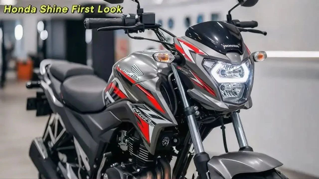 Honda SP Shine 125: जबरदस्त माइलेज और स्टाइलिश डिजाइन से बना युवाओं की पहली पसंद