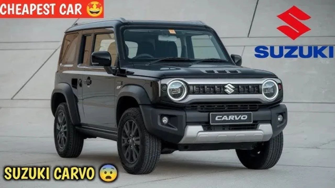 Suzuki Carvo 2025: मारुति का नया स्मार्ट कार मॉडल मिलेगा जबरदस्त माइलेज और फीचर्स