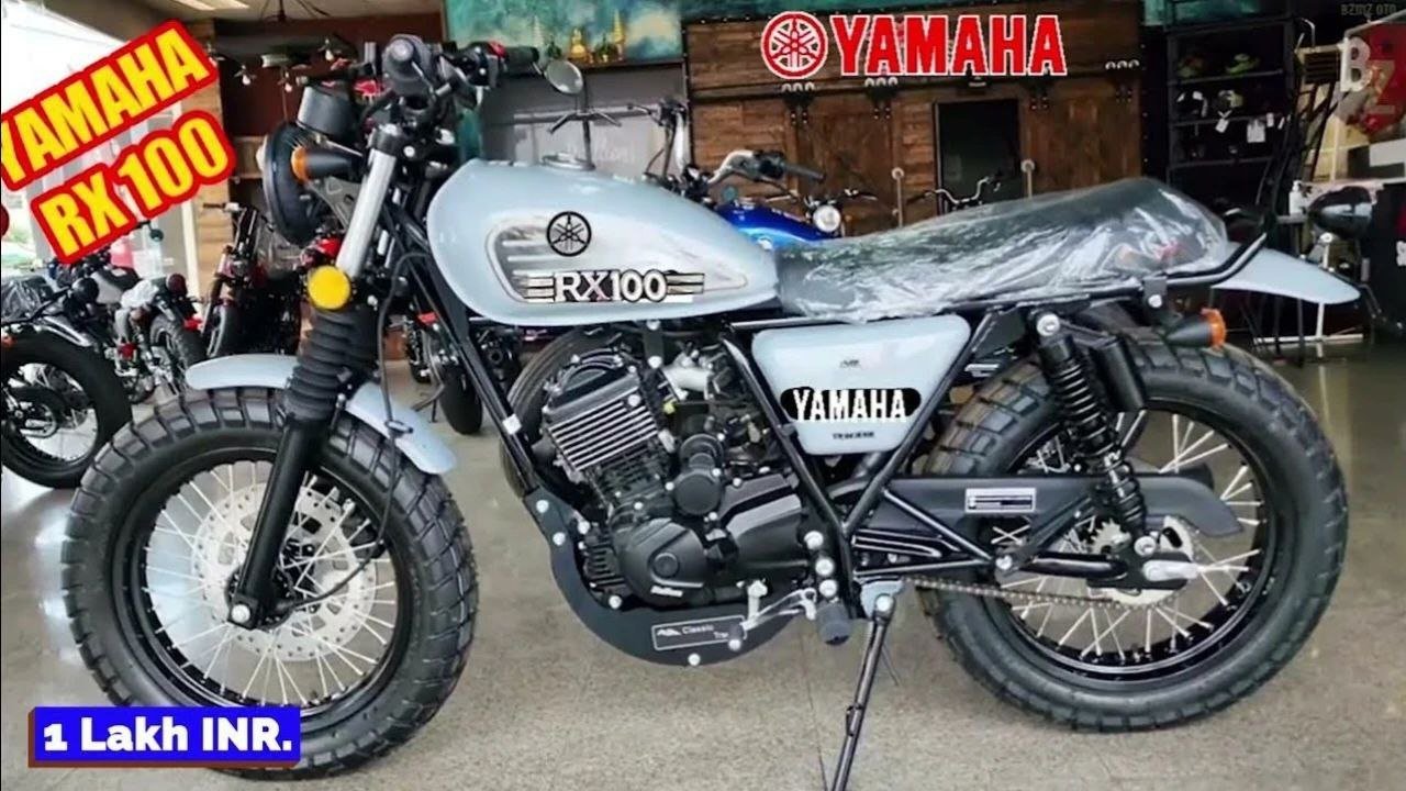 New Yamaha RX 100: भारत में वापसी कर रही है एक लेजेंडरी बाइक का नया अवतार