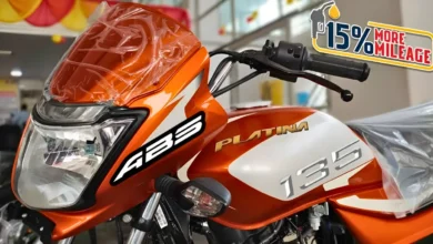 Bajaj Platina 135 ज्यादा पावर, बेहतर कम्फर्ट और किफायती माइलेज वाली प्लाटिना का पावरफुल वर्जन
