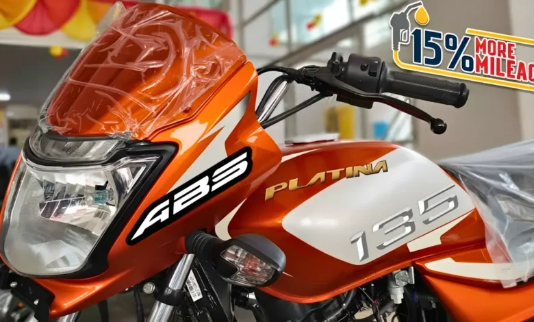 Bajaj Platina 135 ज्यादा पावर, बेहतर कम्फर्ट और किफायती माइलेज वाली प्लाटिना का पावरफुल वर्जन