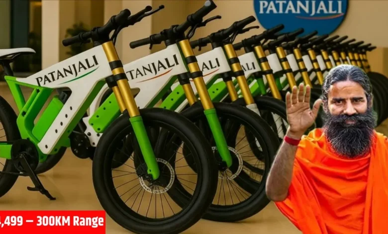 Patanjali Electric Cycle किफायती कीमत, देसी सोच और ईको-फ्रेंडली ट्रांसपोर्ट का नया विकल्प
